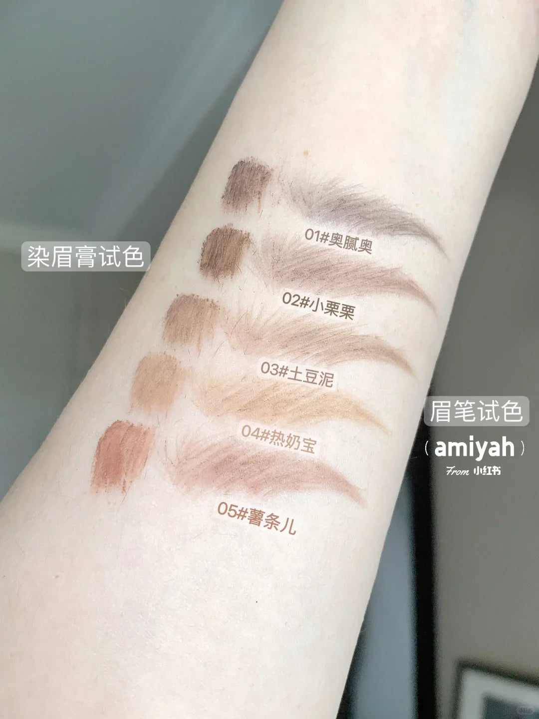 FLORTTE Double-Ended Eyebrow Pencil & Brow Mascara Waterproof Eyebrow Pencil HIP