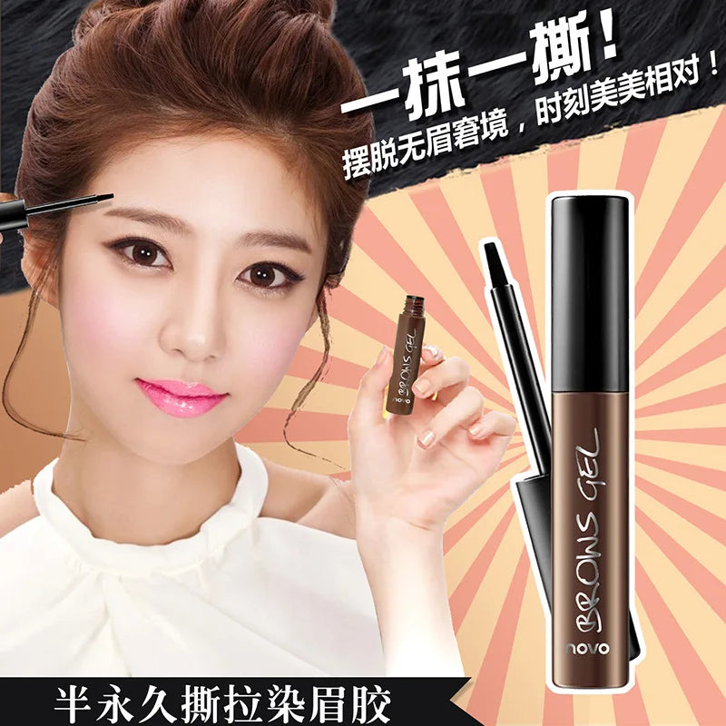 Peel-Off Waterproof Eyebrow Tint Cream – Dark Brown & Gray Eyebrow Tint Cream HIP