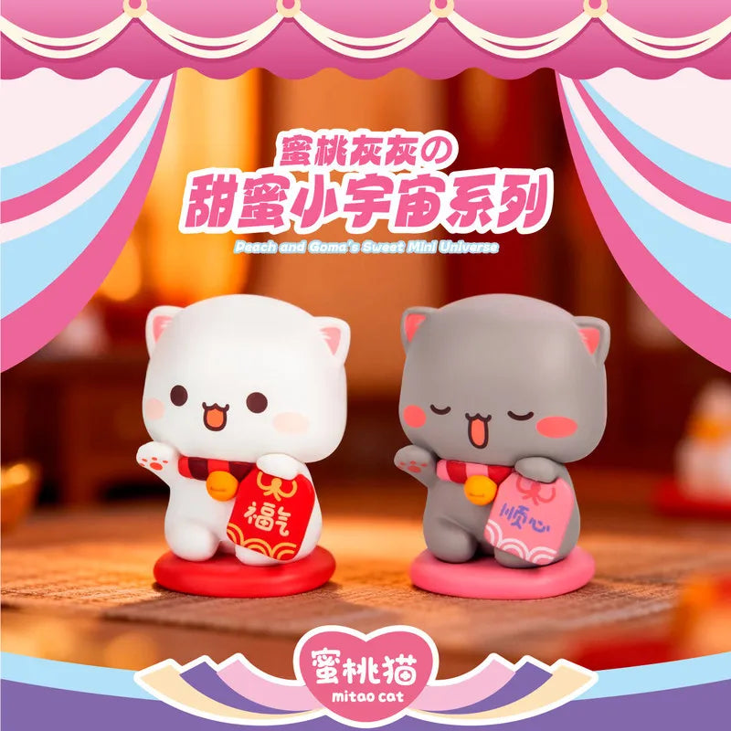 Mitao Cat Sweet Little Universe Blind Box | Q Model Figure Blind Box Figure HIP