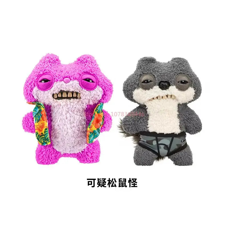 Fuggler Beach Resort Plush Toy – Ugly Monster Doll 22cm Collectible Plush Toy HIP