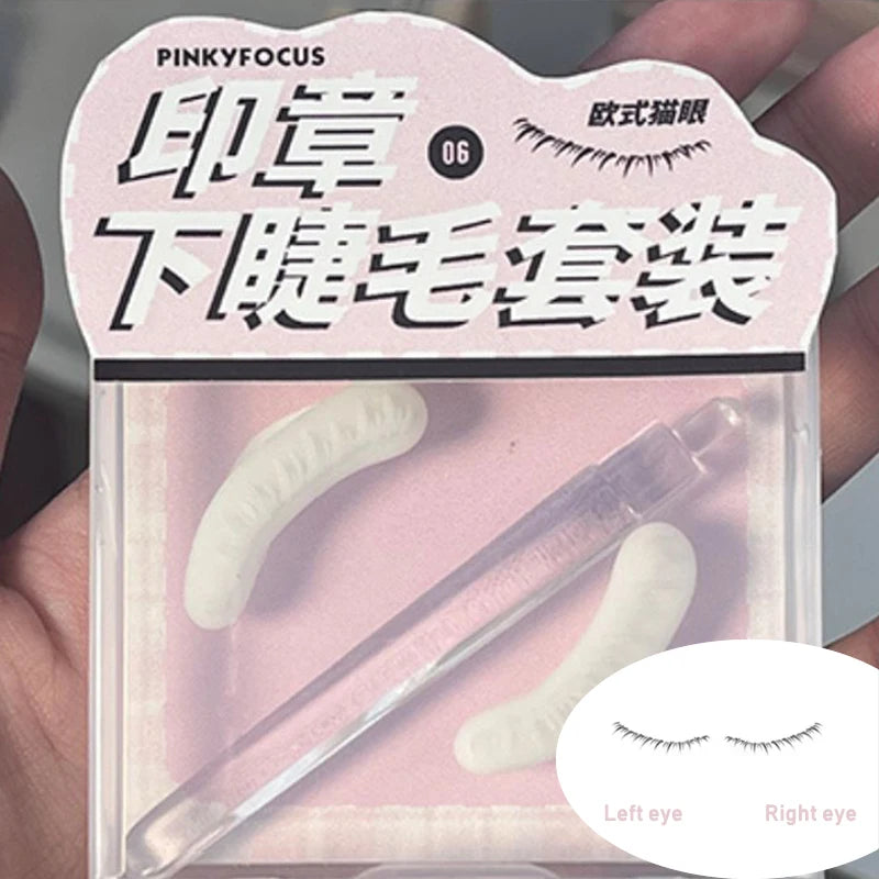 Lower Eyelash Stamp European Cat Eye Make Up Natural False Lash Line Stamping Aid Tools One Stamp Molding Silicone Eyeliner Seal HIP 06-1 Pair