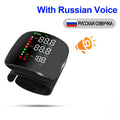 Rechargeable Wrist Blood Pressure Monitor – Voice Readout Wrist BP Monitor HIP Black--Russian