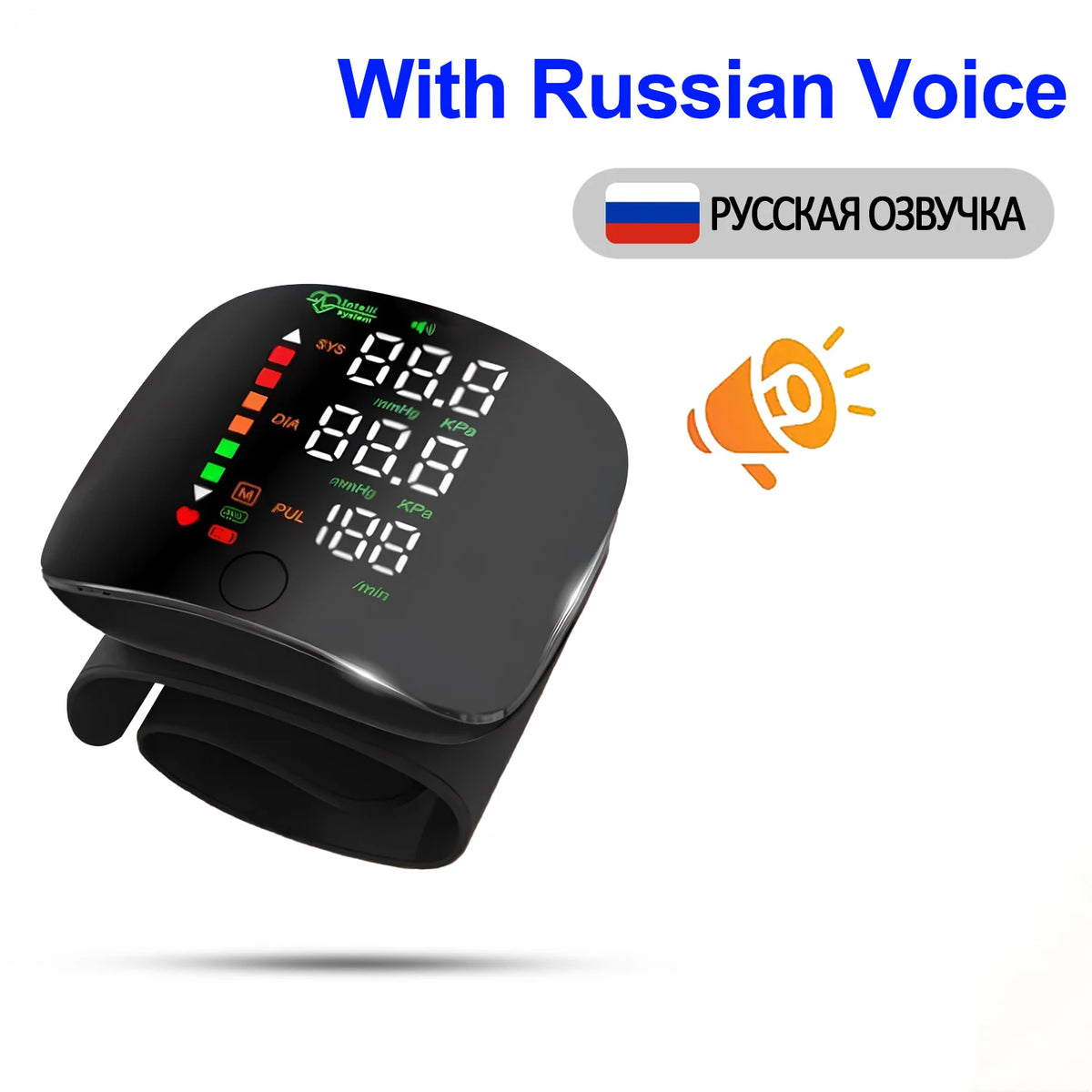 Rechargeable Wrist Blood Pressure Monitor – Voice Readout Wrist BP Monitor HIP Black--Russian