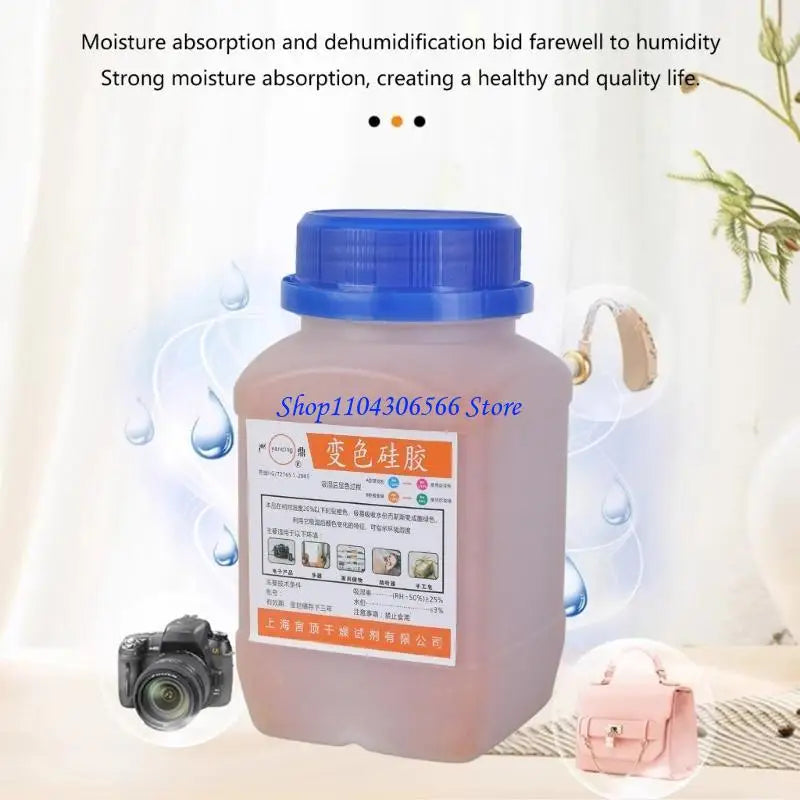 Silica Gel Desiccant Drying Box – 3D Filament & Electronics Silica Gel Desiccant HIP