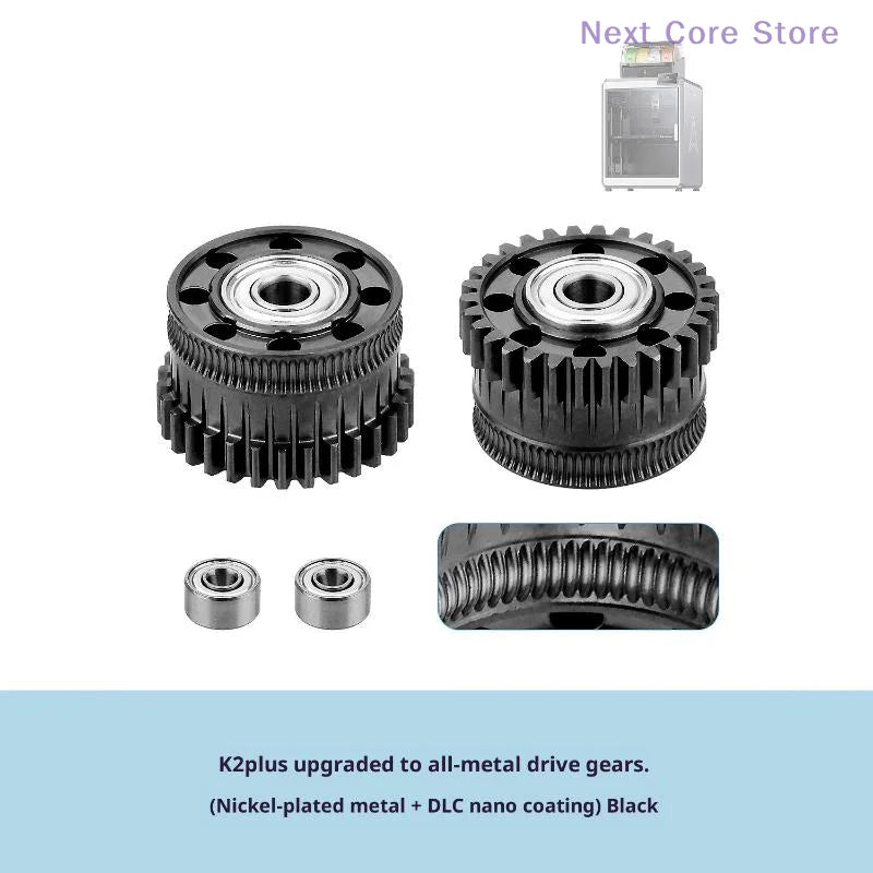 K2 Plus Steel Extruder Gear Kit – Nano-Coated Carbonized Extruder Gear Kit HIP