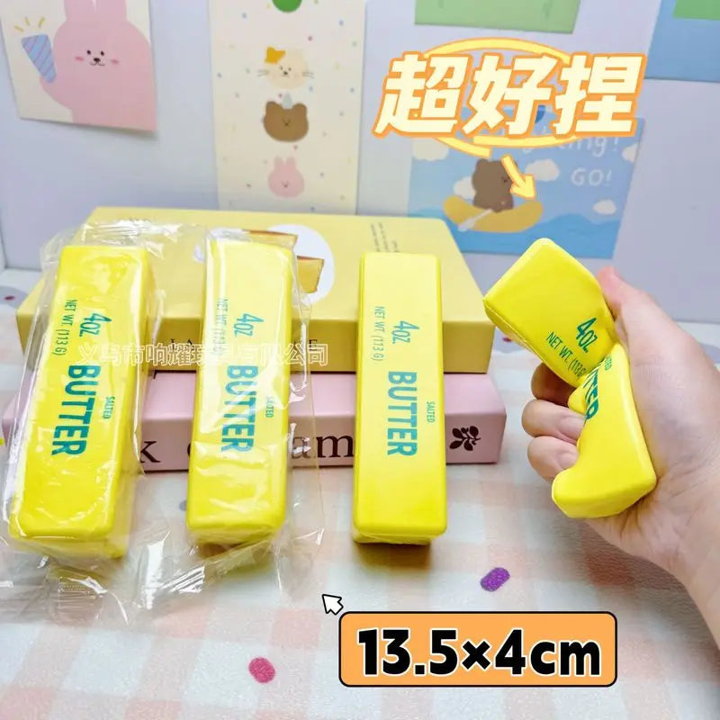 18-Pc Wholesale Slow Rebound Butter Stick Squeeze Sensory Toys Squeeze Sensory Toy HIP