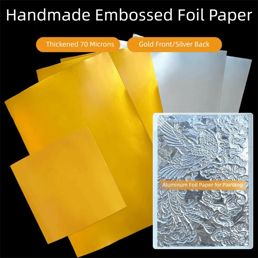 70 Micron Gold Silver Aluminum Foil Art Paper – DIY Engraving Foil Art Paper HIP