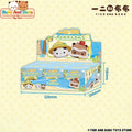 Bubu & Dudu Panda Blind Box Earphone Bag & Coin Purse Blind Box Collectible HIP 1 Box 6Pcs