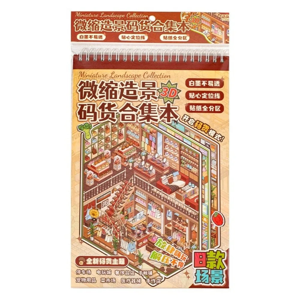 3D Scene Sticker Book – 8 Scenes 24 Sheets DIY Craft DIY Craft Sticker Book HIP