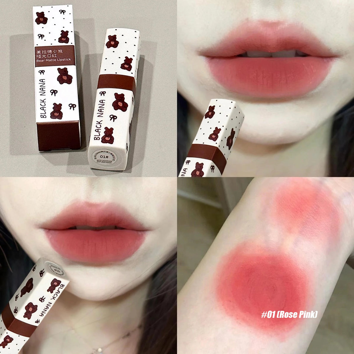 Nude Brown Matte Lipstick 4Colors Long Lasting Soft Mist Velvet Lip Mud Waterproof Low Saturation Sexy High Pigment Lip Gloss HIP 01 Rose Pink