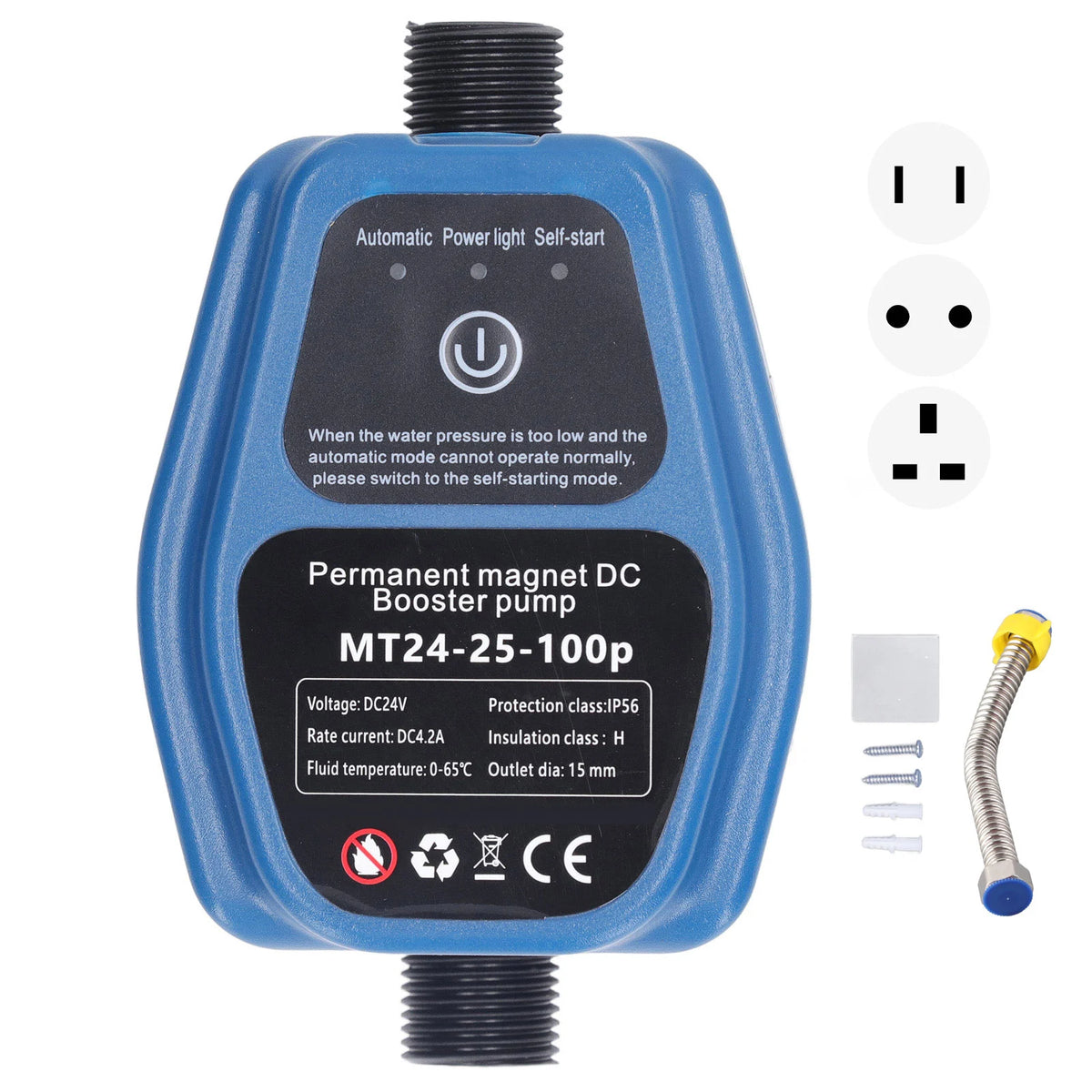 Water Pressure Booster Pump 100W 24V 25L IP56 Intelligent Sensing Automatic Shower Booster Pump HIP