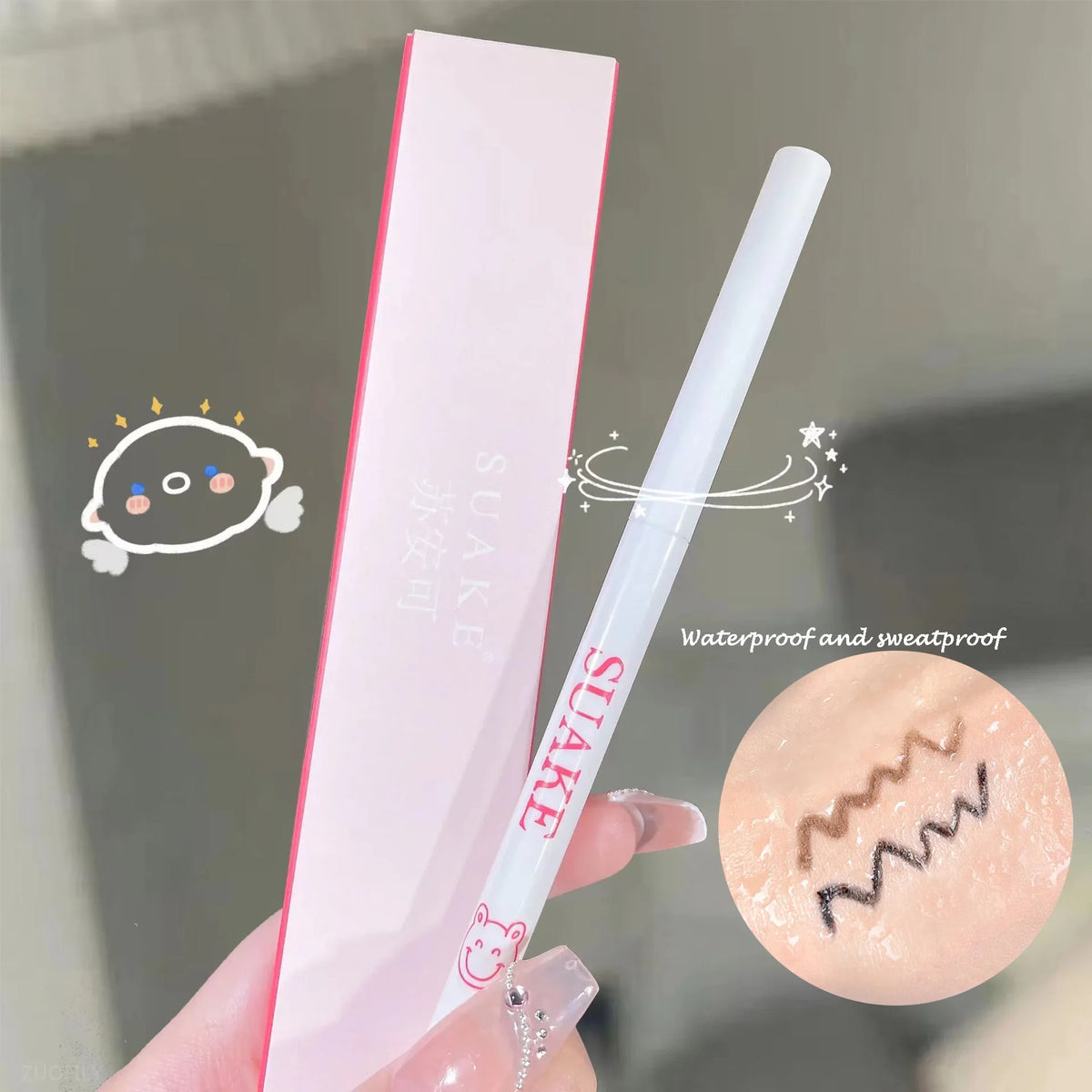 Gel Eyeliner Pencil Super Fine Easy To Wear Quick Dry Lasting Black Brown Matte Shadow Lying Silkworm Pen Eye Makeup Cosmetics HIP