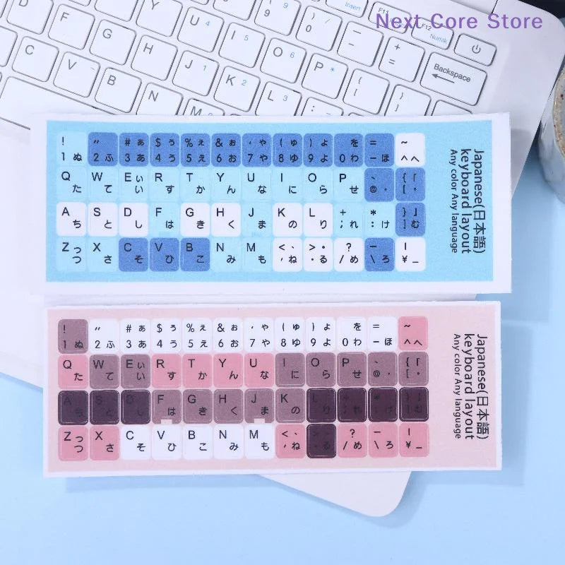Japanese & Korean Keyboard Stickers – DIY Decals 1/3 Sheets Keyboard Stickers HIP