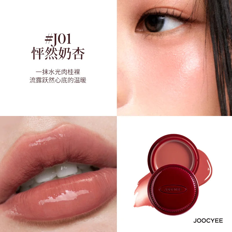 JOOCYEE Lip & Cheek Balm Cream – Glossy & Matte Blush Lip & Cheek Cream HIP J01 Apricot
