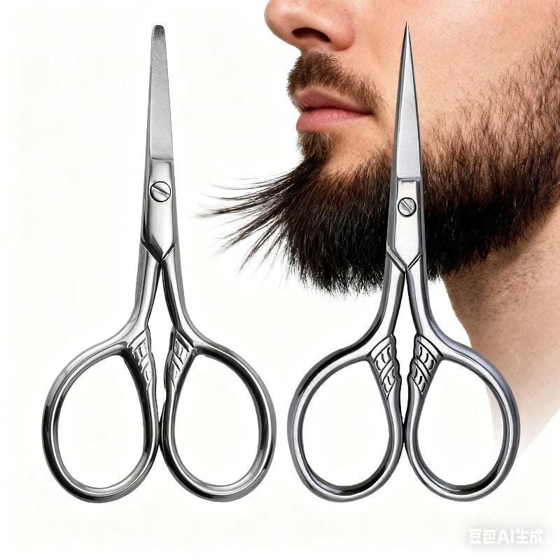 Stainless Steel Beard Clipper Makeup Clipper Eyebrow And Eyelash Clipper HIP