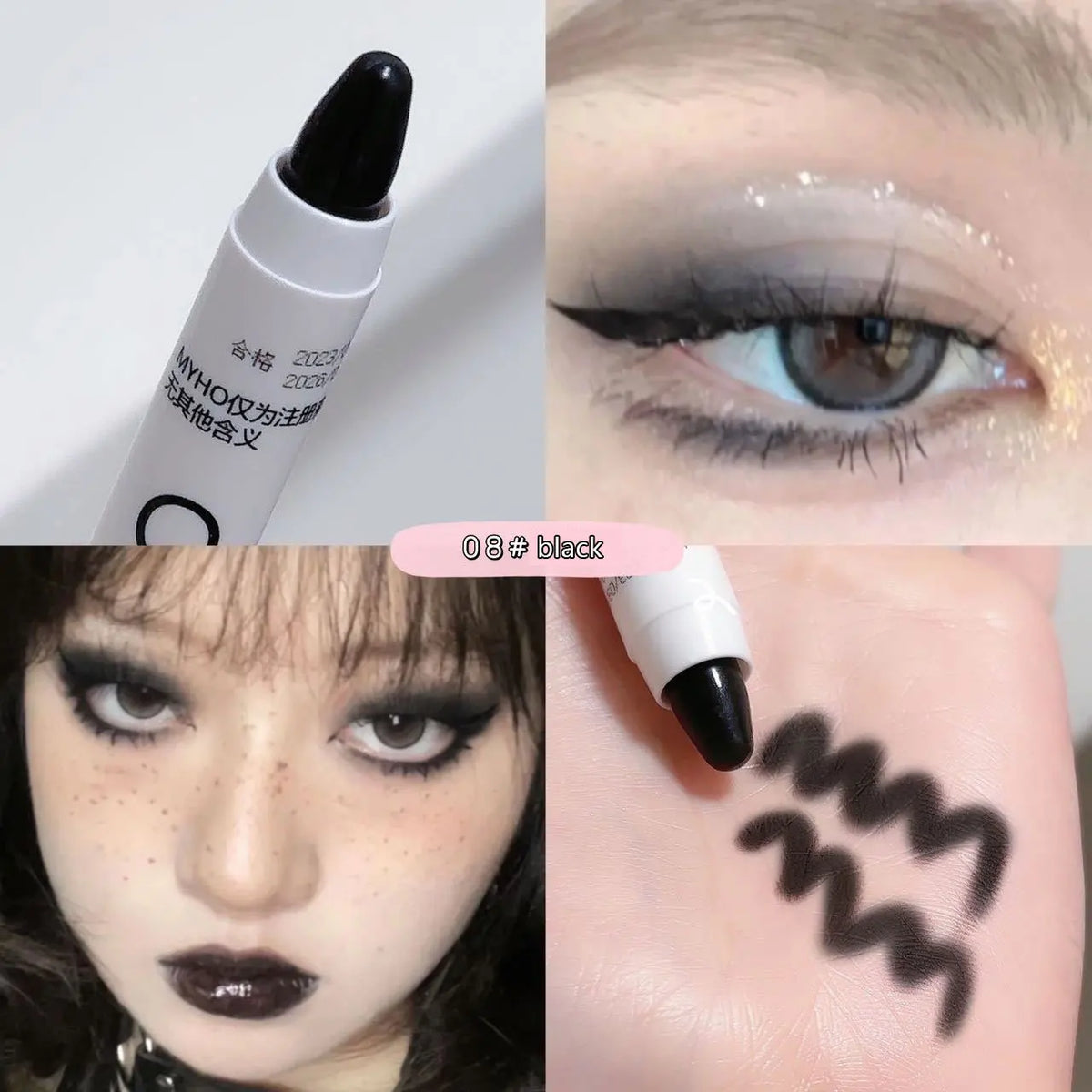 Lying Silkworm Pen Monochrome Brightening Highlight with Flash Eye Shadow Pen HIP
