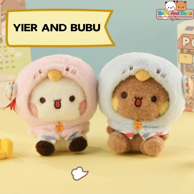 Bubu & Dudu Voice Recording Plush Pendant Doll | 12cm Recording Plush Toy HIP