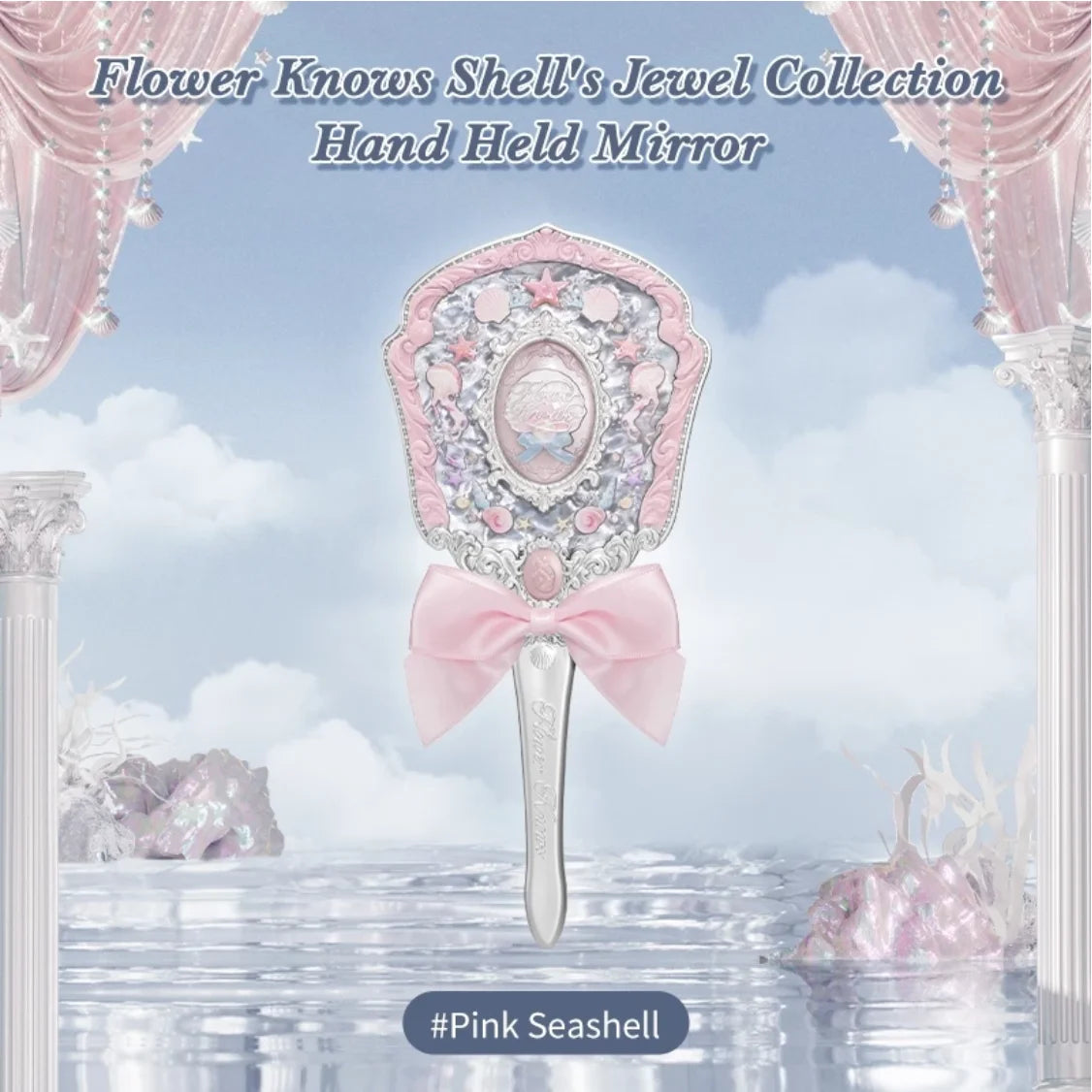 Flower Knows Shell's Jewel Handheld Compact Makeup Mirror Handheld Makeup Mirror HIP 02 Pink