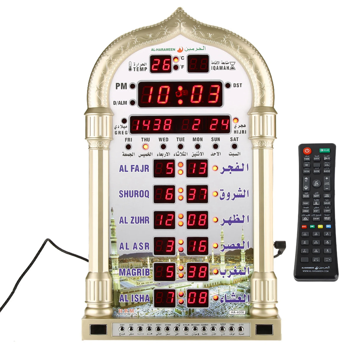 Clock Digital Clock Digital Islamic Clock Wall Calendar Mosque Digital Islamic Clock Muslim Gift Alarm Azan Prayer Islamic Clock HIP