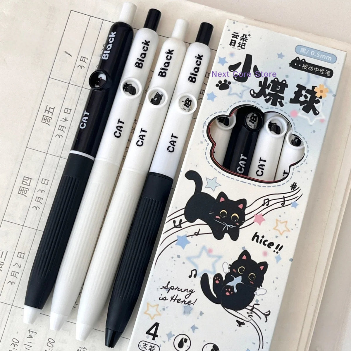 4-Pack Kawaii Cat Gel Pens 0.5mm Quick-Dry Black Ink | Cute Pens Kawaii Gel Pens HIP