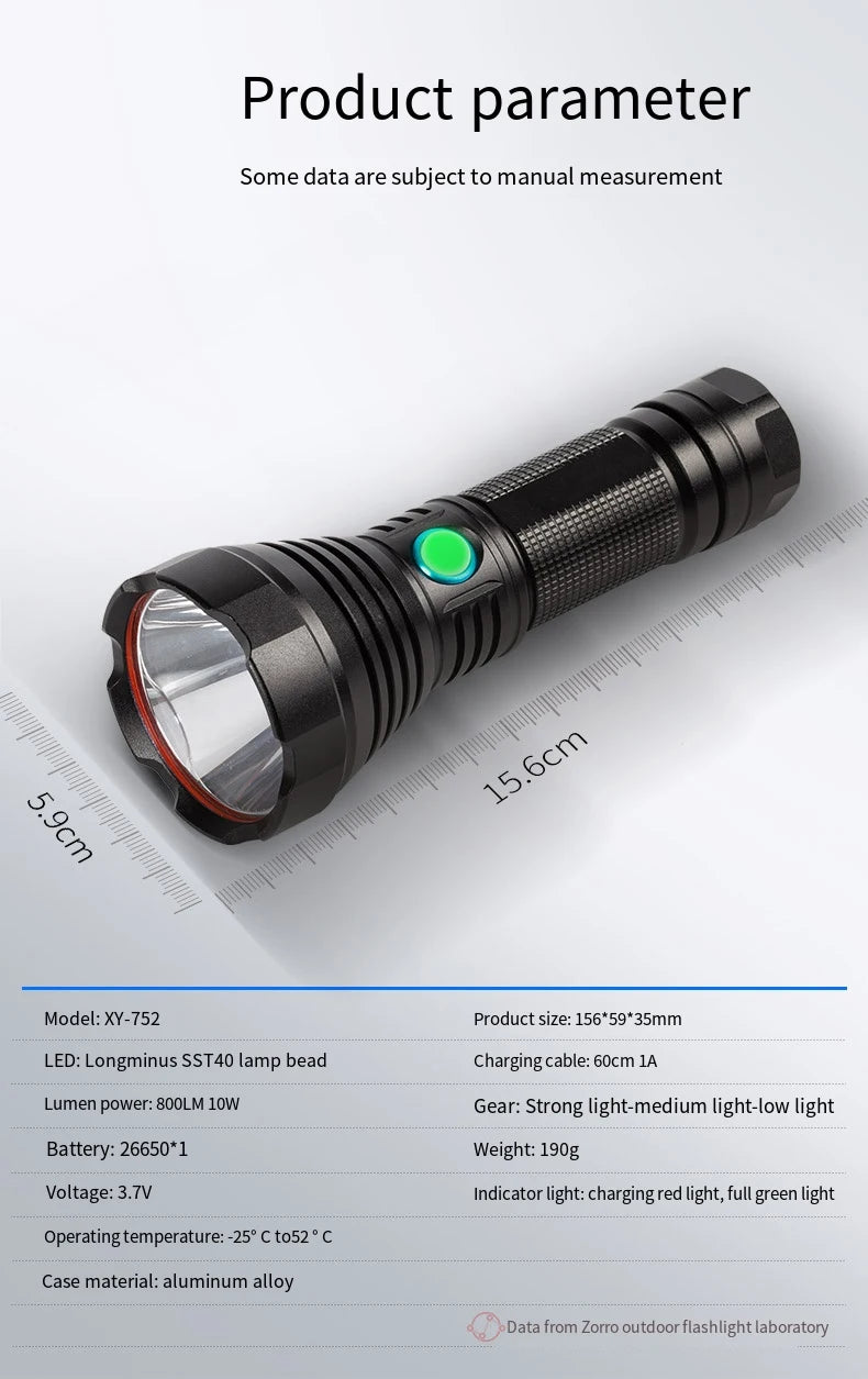 ESMARTER SST-40 LED Rechargeable Tactical Camping Flashlight Tactical Flashlight HIP