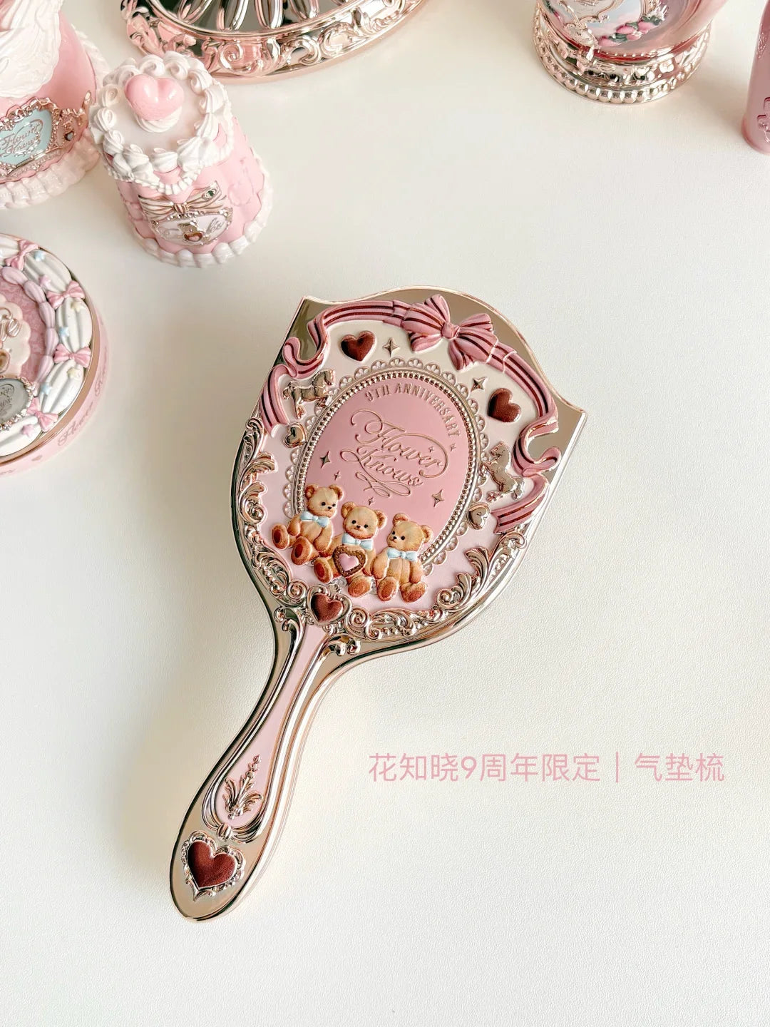 Flower Knows Limited Mirror Comb & Brush Pot Gift Set Makeup Mirror Gift Set HIP Cushion comb