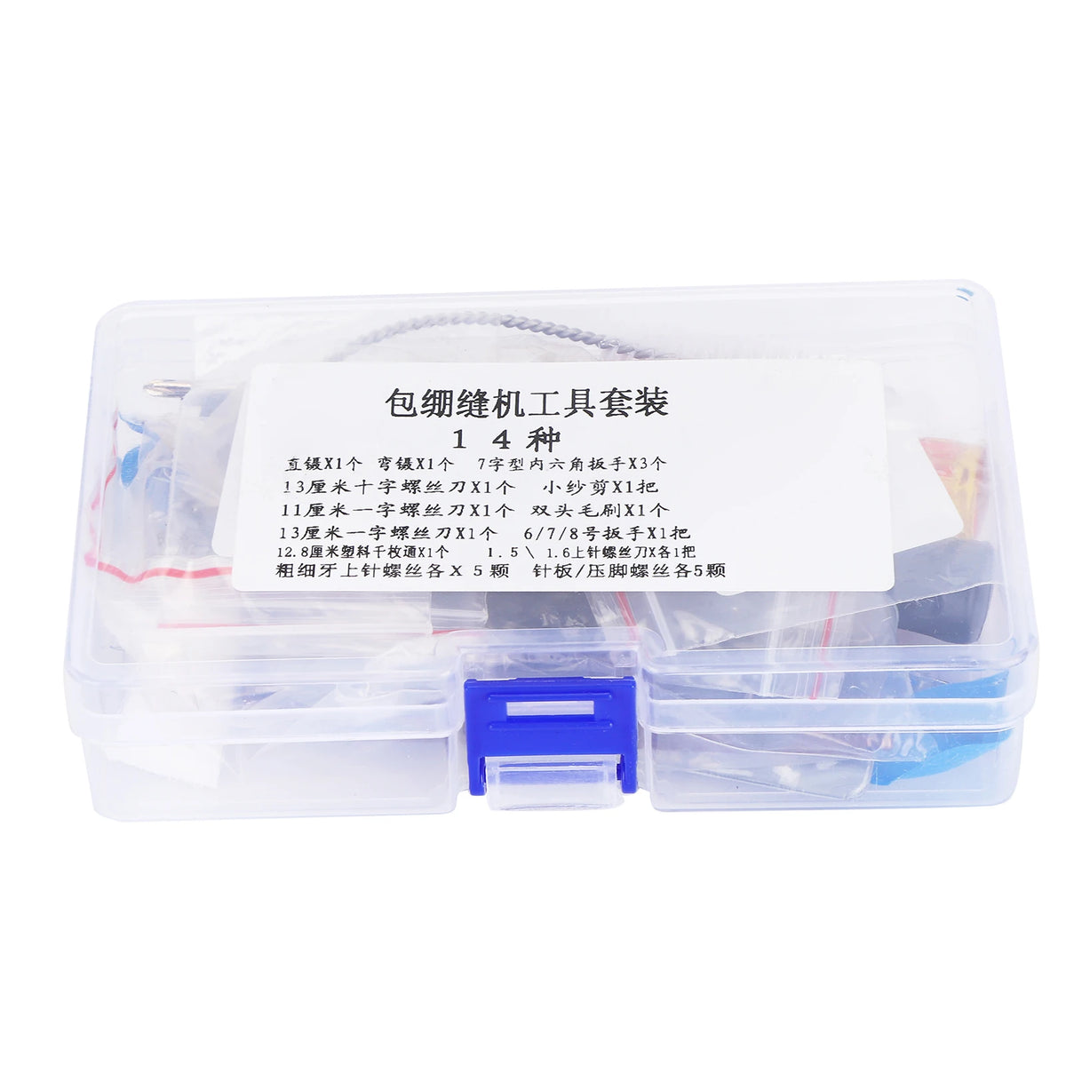 Overlock Machine Tool Lightweight Sewing Machine Repair Accessories Convenient for Overedger Parts for Screwdriver Set HIP