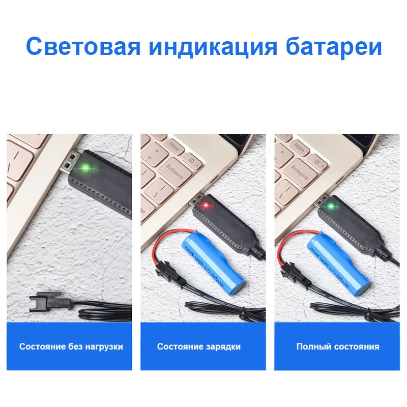 SM-2P USB Charger Cable – 3.7V Li-ion/NiMh RC Toy Battery RC Battery Charger HIP