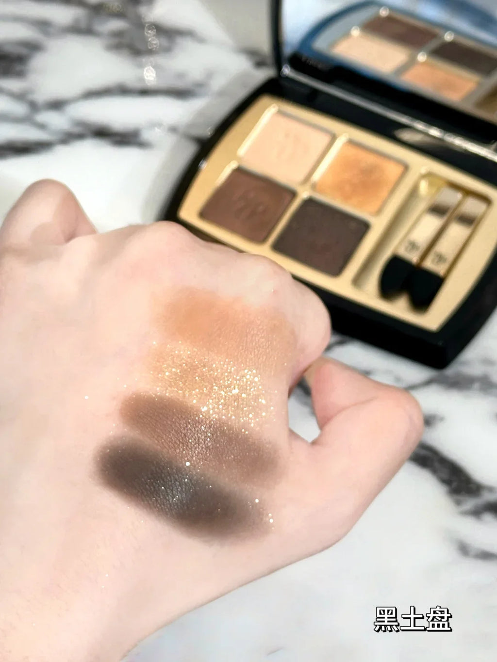 MGP Maogeping 4-Color Eyeshadow Palette – Matte & Shimmer Eyeshadow Palette HIP