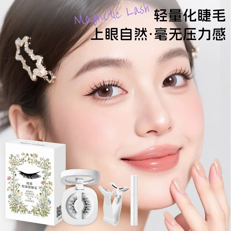 New Hot Soft Magnetic Eyelashes Set 1 Pair Reusable No Glue Needed False Eyelashes with Magnetic Tweezers Curly Faux Lashes HIP