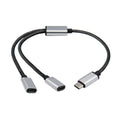USB-C to Dual USB-C Female Y Splitter Cable – 480Mbps Hub USB-C Splitter Cable HIP Default Title