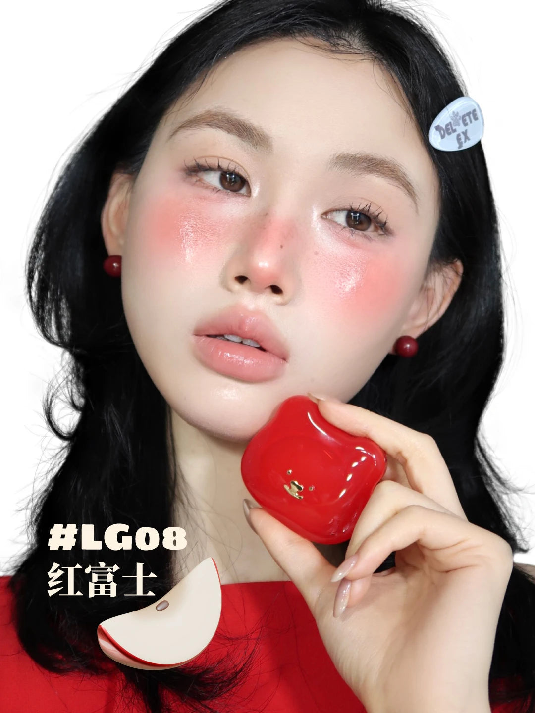 LEEMEMBER Watery Glow Cream Blush & Highlighter Bear Shape Cream Blush Highlighter HIP