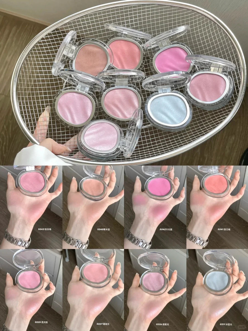 JOOCYEE Oro Highlighter Blush – Pearl Shimmer Glow, 5g Highlighter Blush Powder HIP