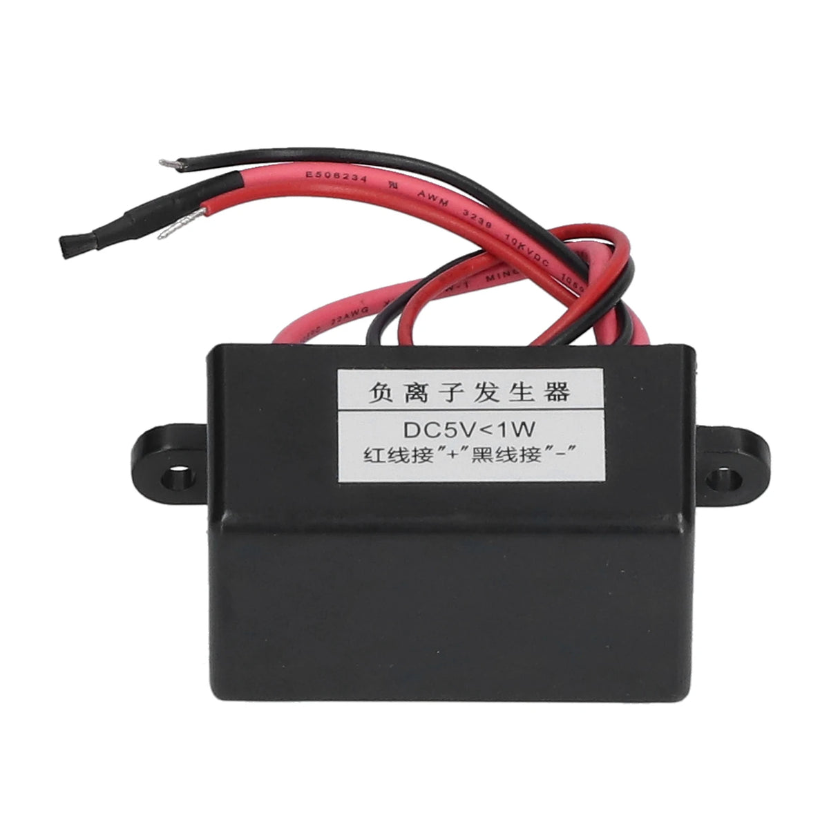 Ion Generator Ionizer Module Generator Mini Air Purifier Black Ionizer Generator Module for Water Dispenser DC5V HIP