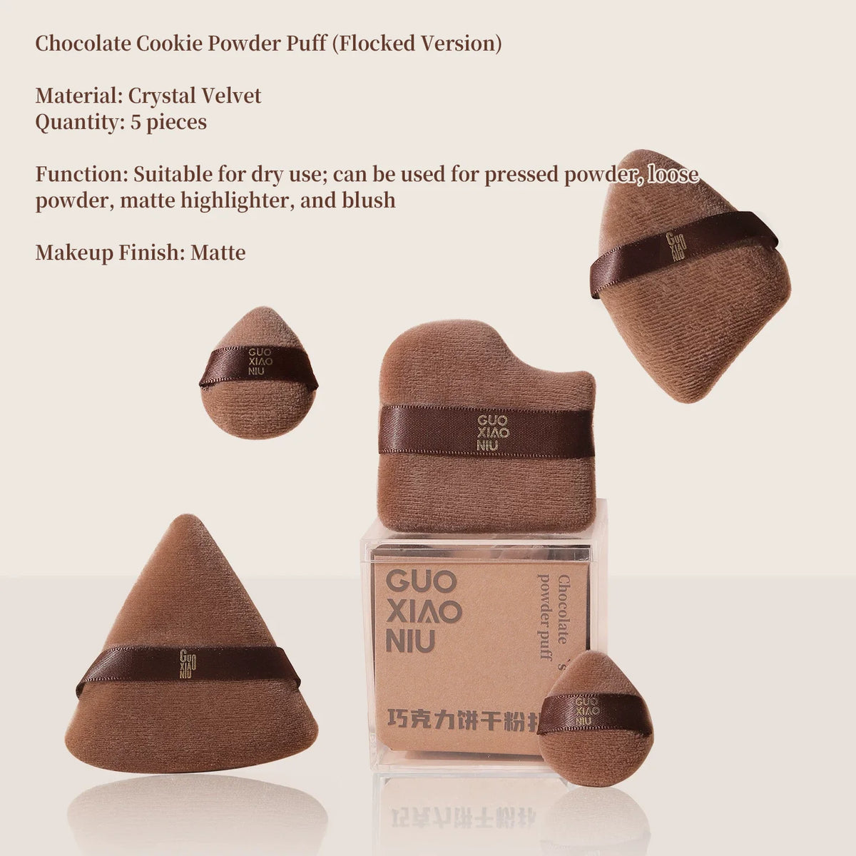 Cushion Powder Puff Set Wet & Dry Sponge Applicator 5–6 Pcs Makeup Sponge Puff HIP Flocked 5pcs