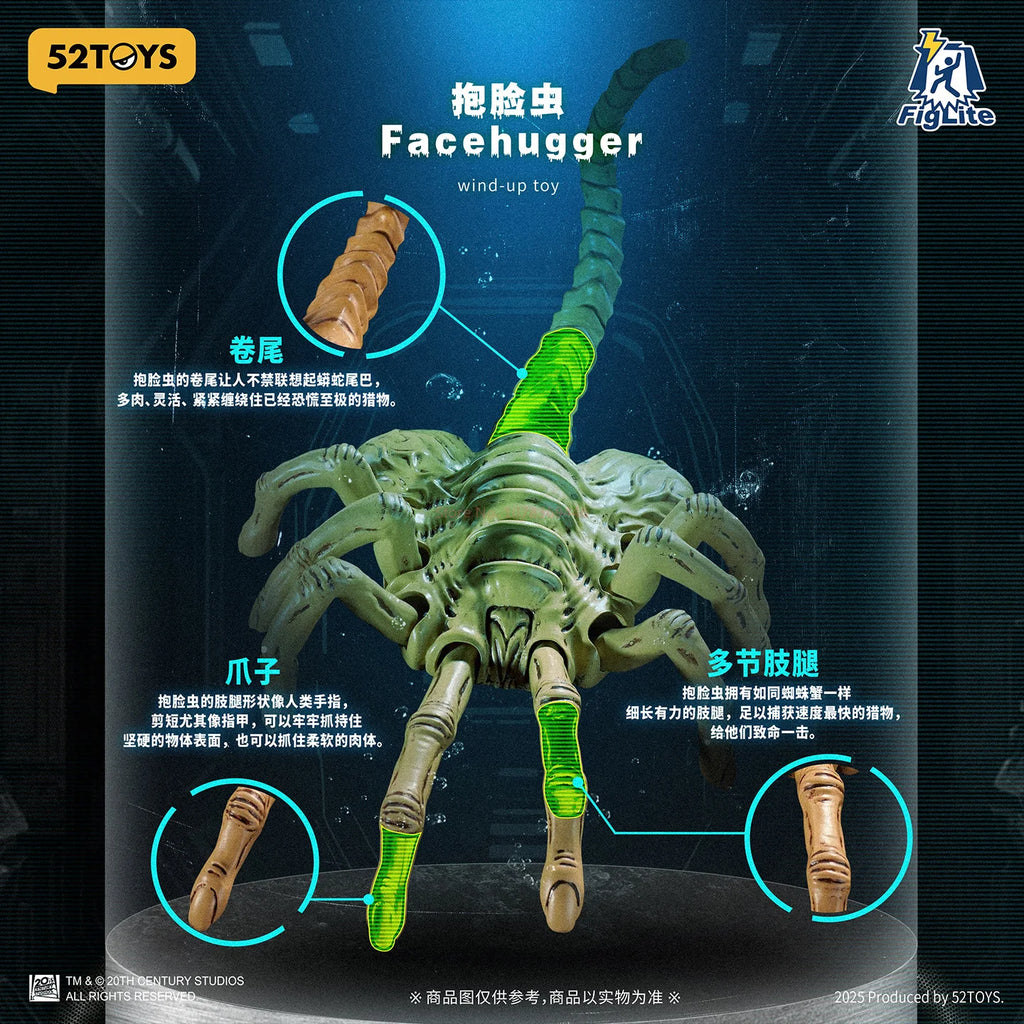 52TOYS BEASTBOX Alien Facehugger Transformable Action Figure Transformable Action Figure HIP