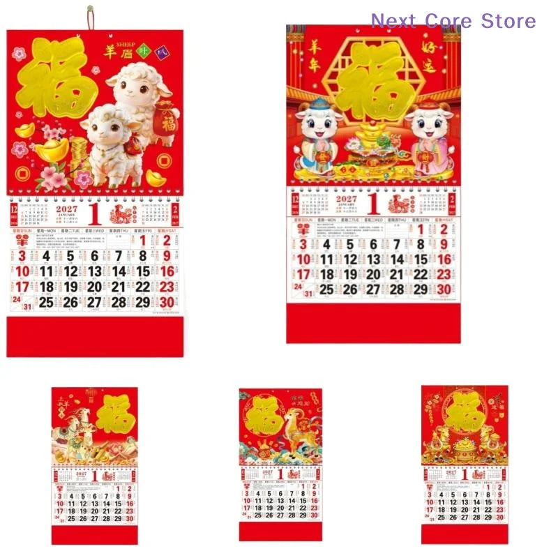 2027 Year of the Goat Wall Calendar – Red Gold Foil Zodiac Wall Calendar HIP