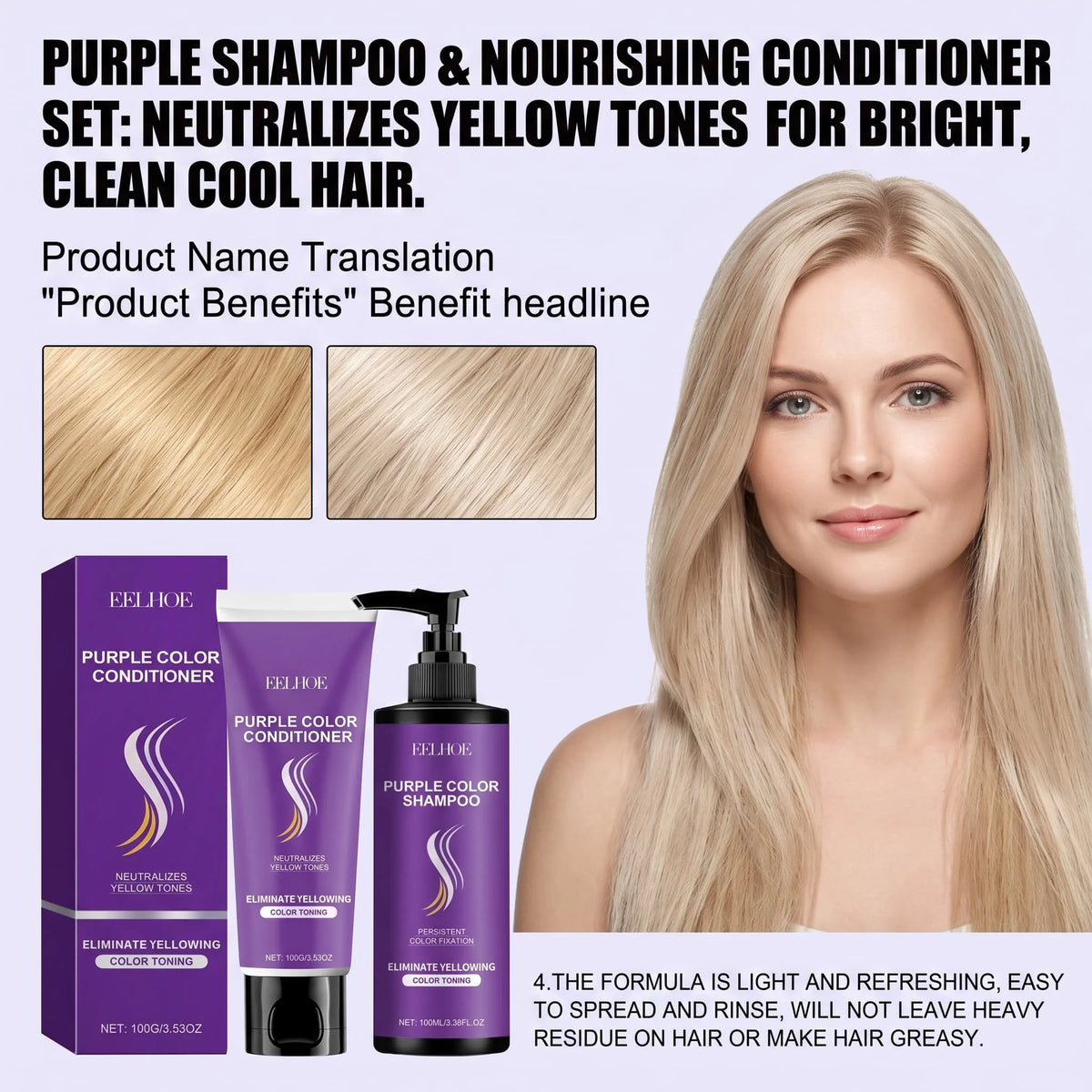 Purple Shampoo & Conditioner Set – Toning for Blonde & Silver Hair Purple Toning Hair Set HIP
