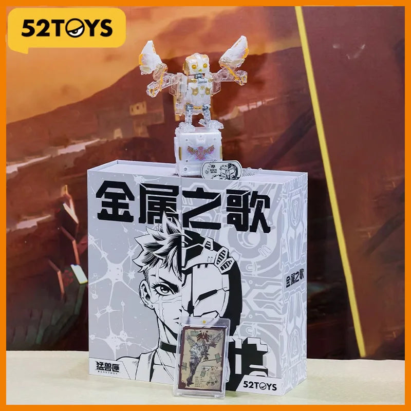 52TOYS BEASTBOX Metal Song Limited Collector's Mecha Model Collectible Mecha Model HIP