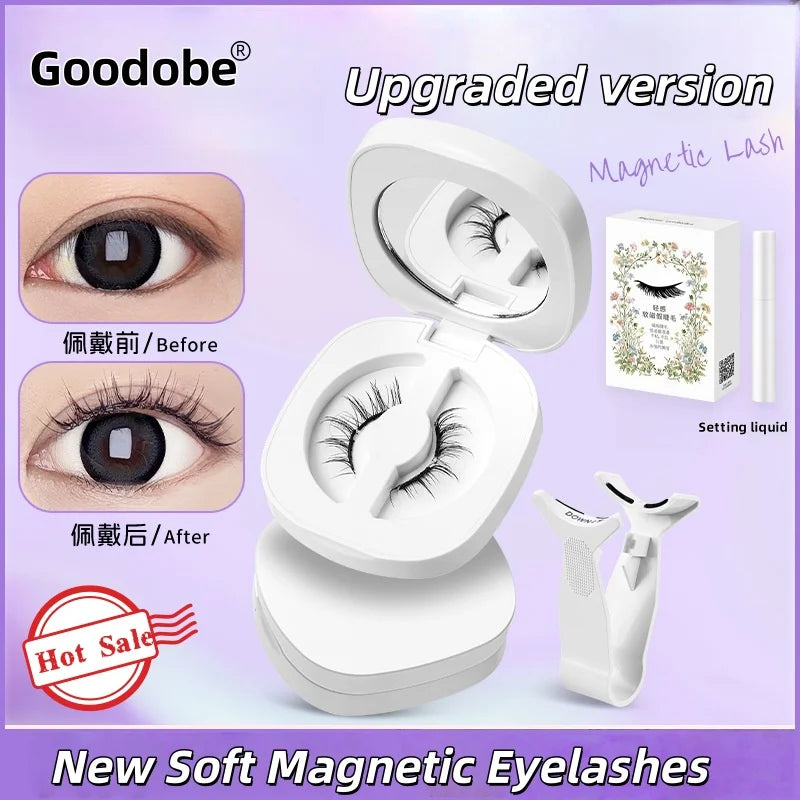 New Hot Soft Magnetic Eyelashes Set 1 Pair Reusable No Glue Needed False Eyelashes with Magnetic Tweezers Curly Faux Lashes HIP