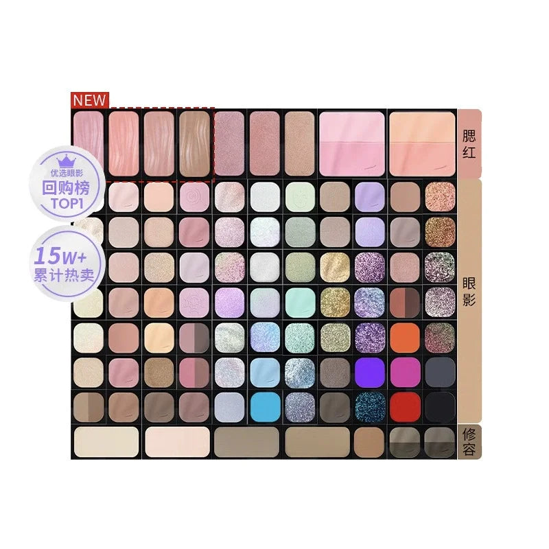 DIY Monochrome Eyeshadow Palette – Matte & Shimmer Shades Eyeshadow Palette HIP