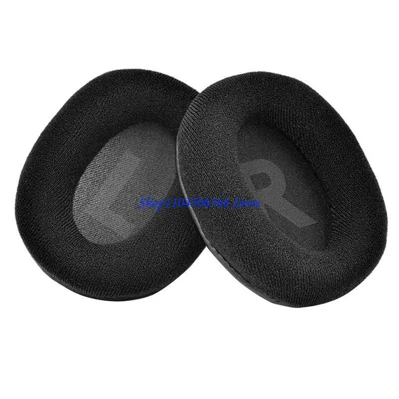Protein Leather Ear Pads for GPro / G X Headphones – 2 Pack Headphone Ear Pads HIP