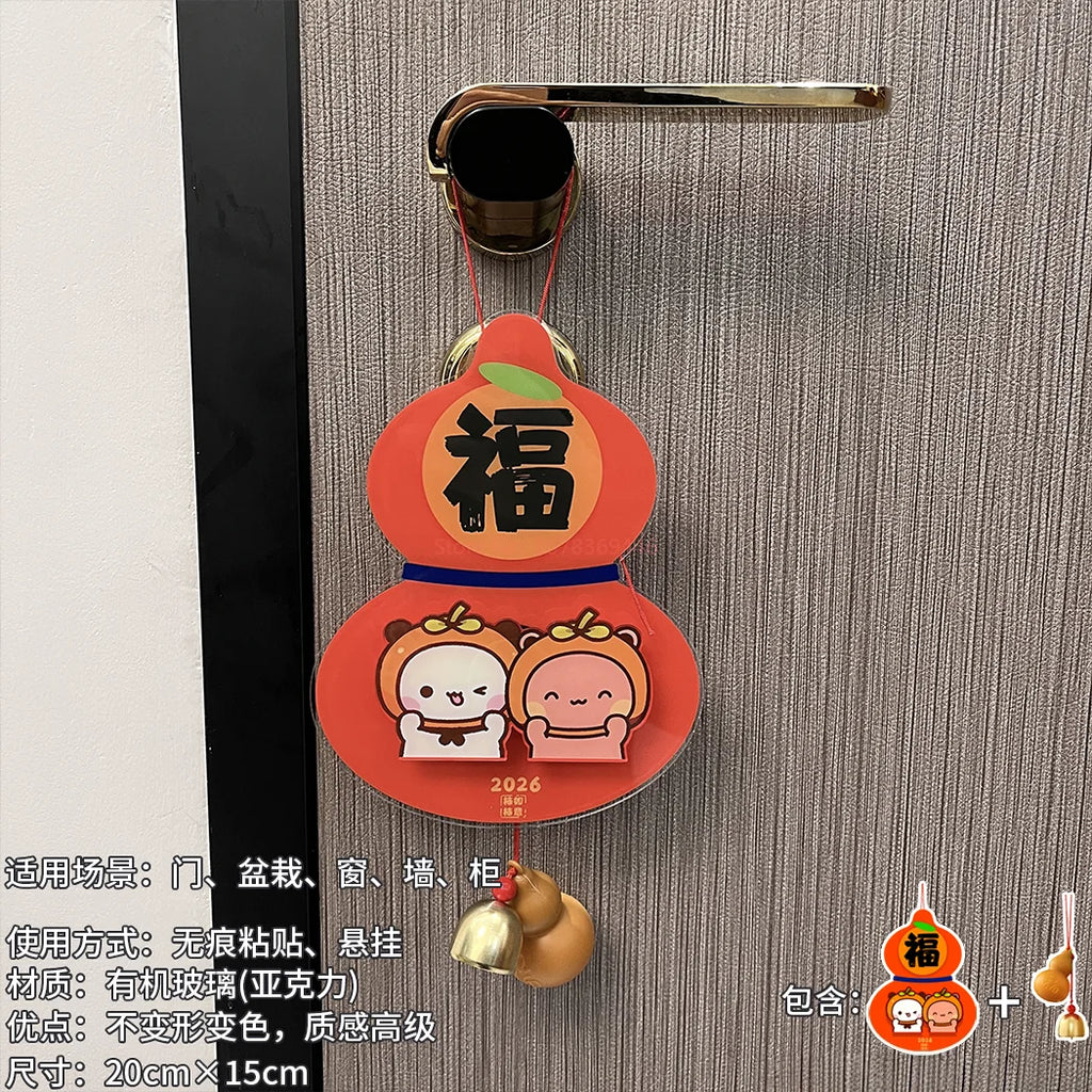 Panda Bubu & Dudu Acrylic Pendant – Cute Festival Decoration Acrylic Pendant Decoration HIP