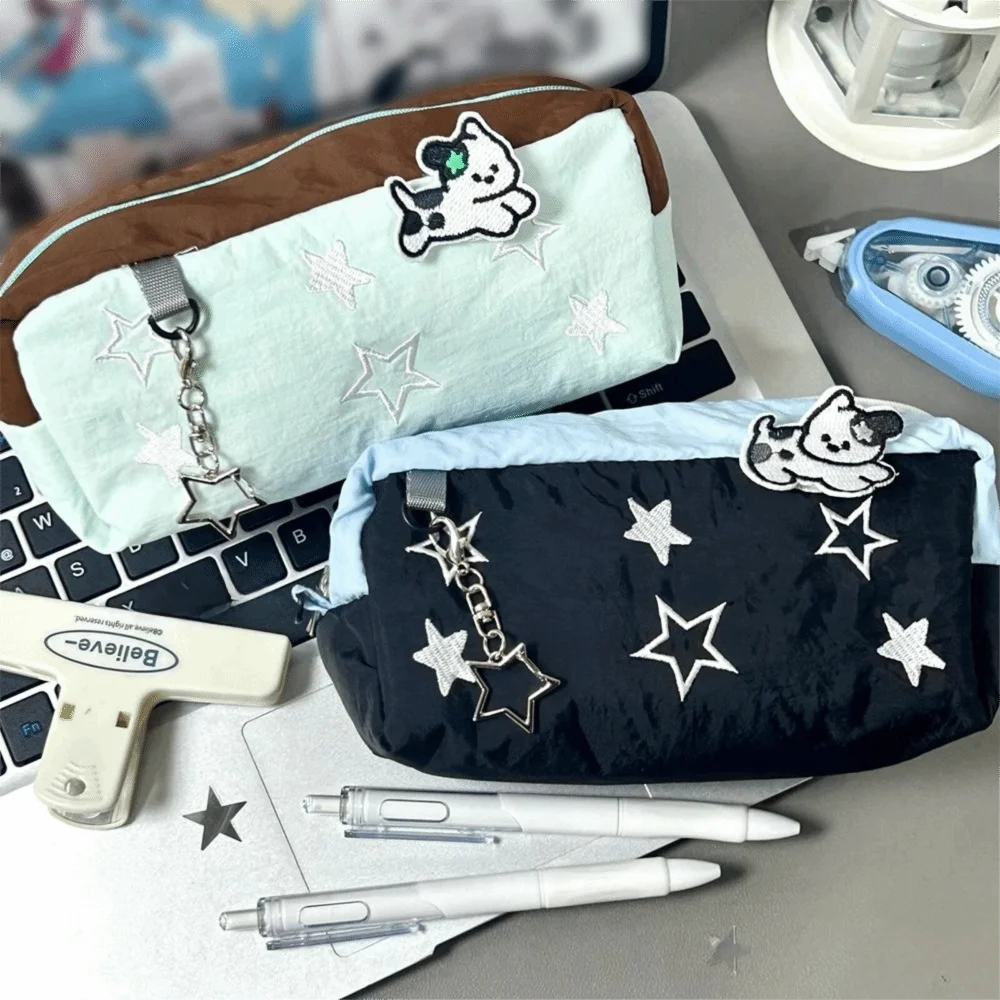 Large Capacity Cute Dog Star Pencil Case – Pen Bag Pencil Case HIP