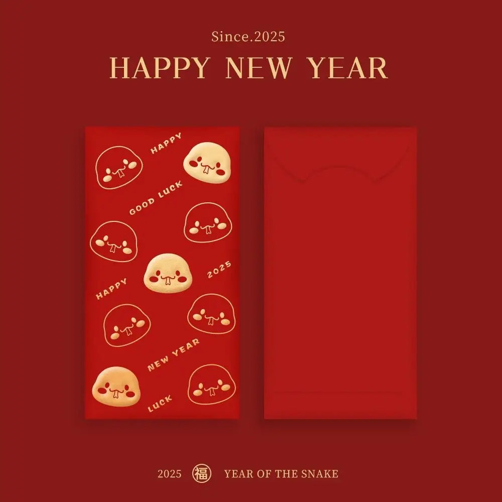 30-Pc Chinese New Year Red Envelopes – 2025 Year of Snake Festive Gift Envelopes HIP