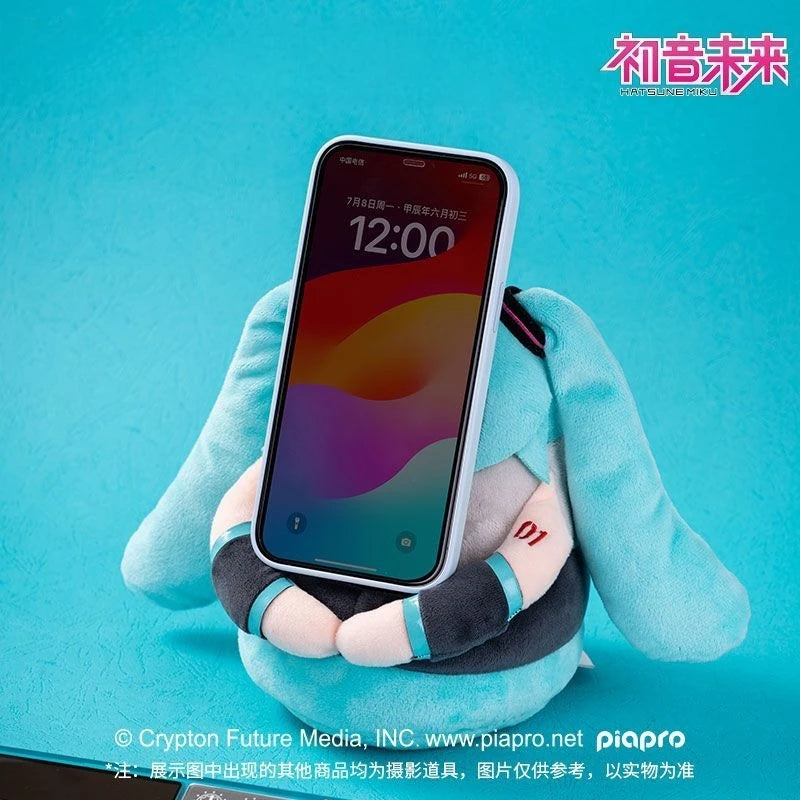 Hatsune Miku Plush Doll Phone Holder | Bandai Anime Gift Anime Plush Toy HIP