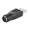 PS2 to USB Adapter – Mouse & Keyboard Converter | OULLX PS2 USB Adapter HIP 1PC