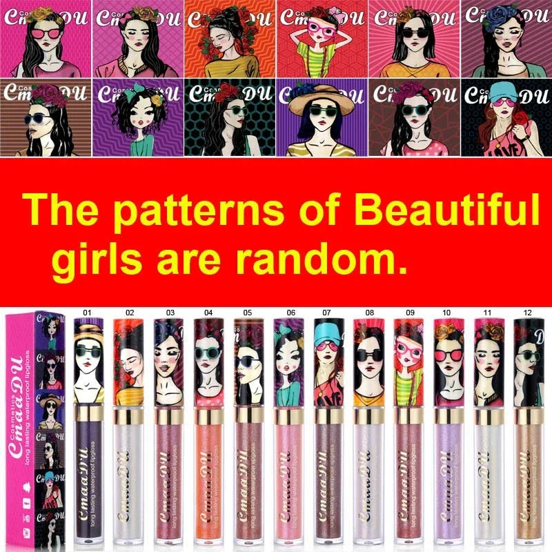 Cmaadu shimmer lip gloss beauty girl diamond glitter lip tint waterproof long lasting 12 color gold flash liquid lipstick makeup HIP