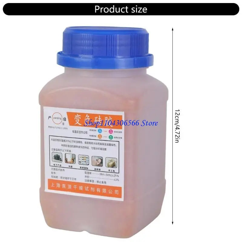 Silica Gel Desiccant Drying Box – 3D Filament & Electronics Silica Gel Desiccant HIP