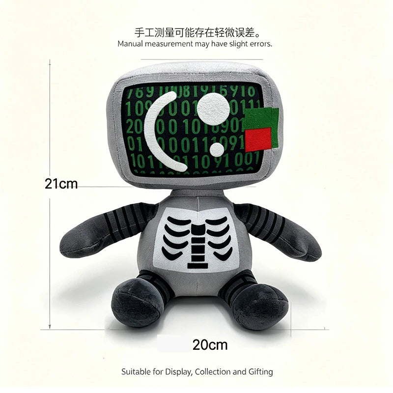 Bandai Badware Plush Toy 21CM – Game Collectible Gift Plush Collectible Toy HIP A